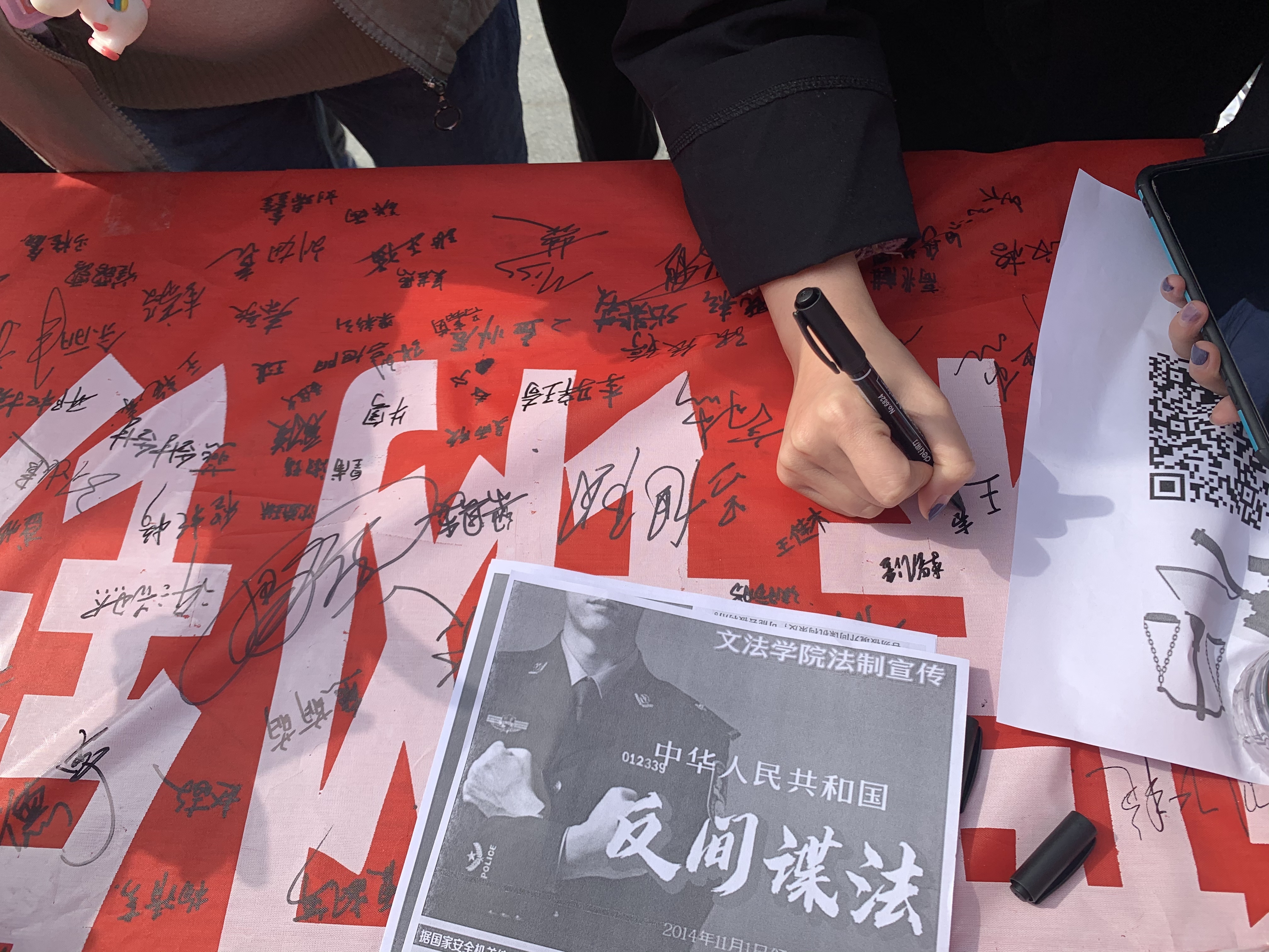 欢乐斗地主网页版