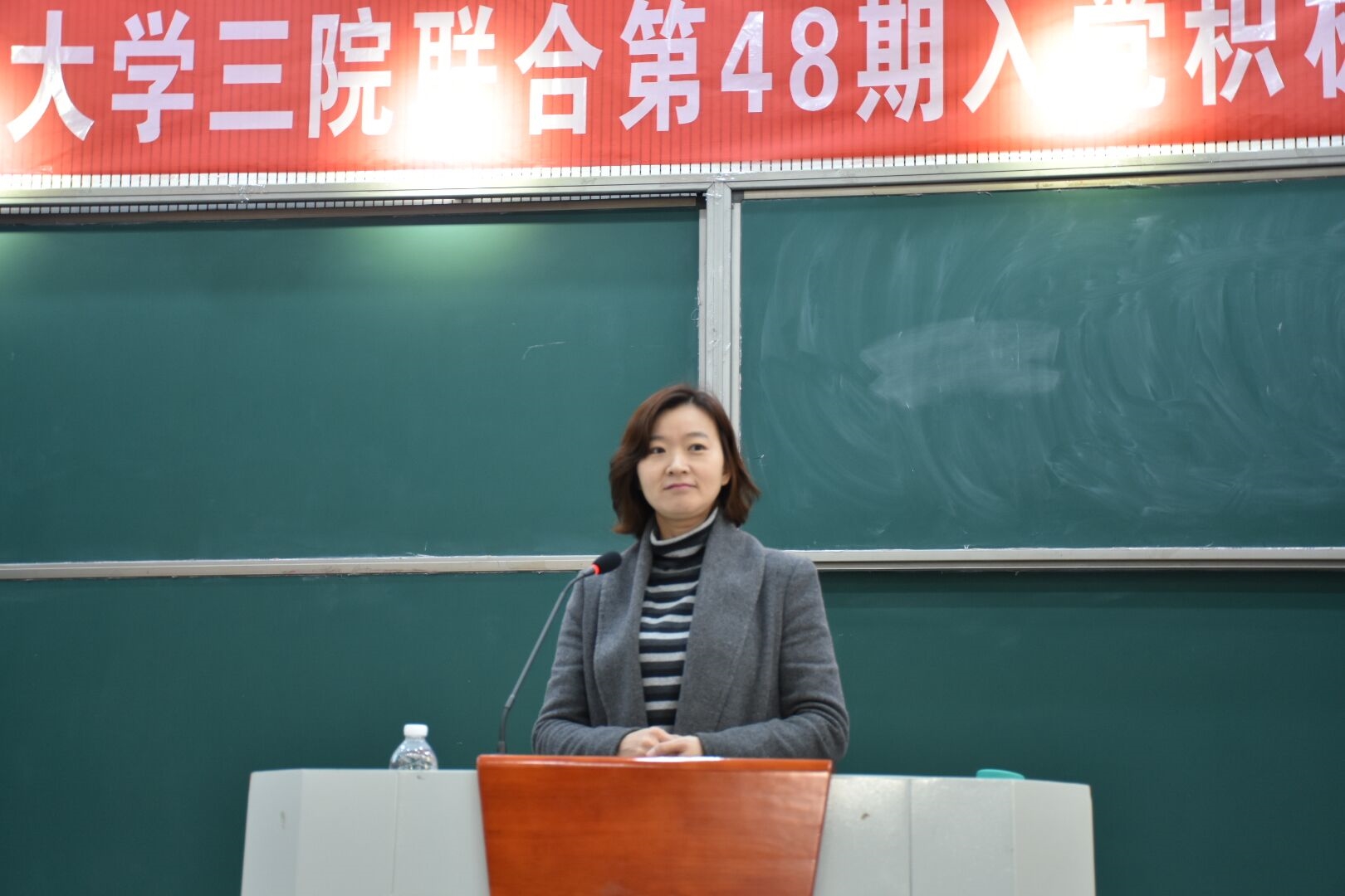 ���ֶ�������ҳ��