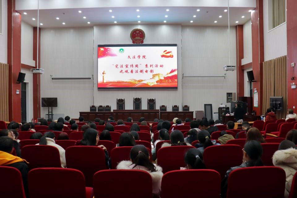 欢乐斗地主网页版