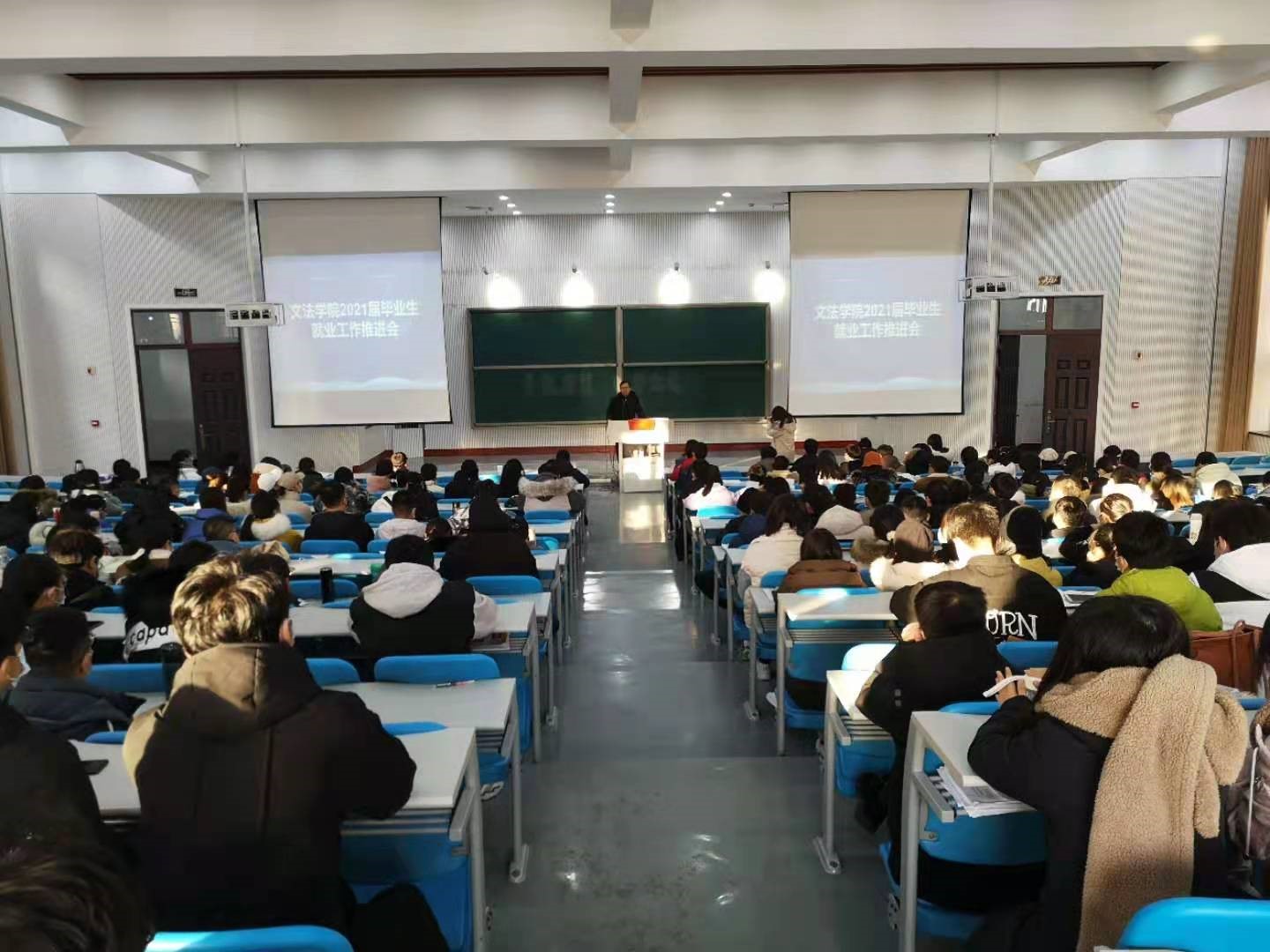 ���ֶ�������ҳ��