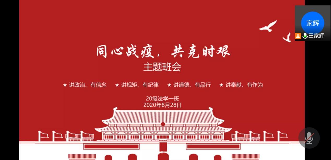 ���ֶ�������ҳ��