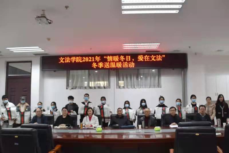 欢乐斗地主网页版