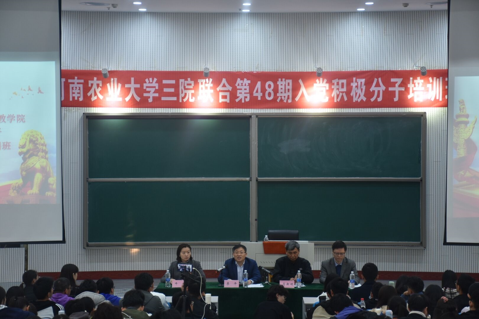 ���ֶ�������ҳ��