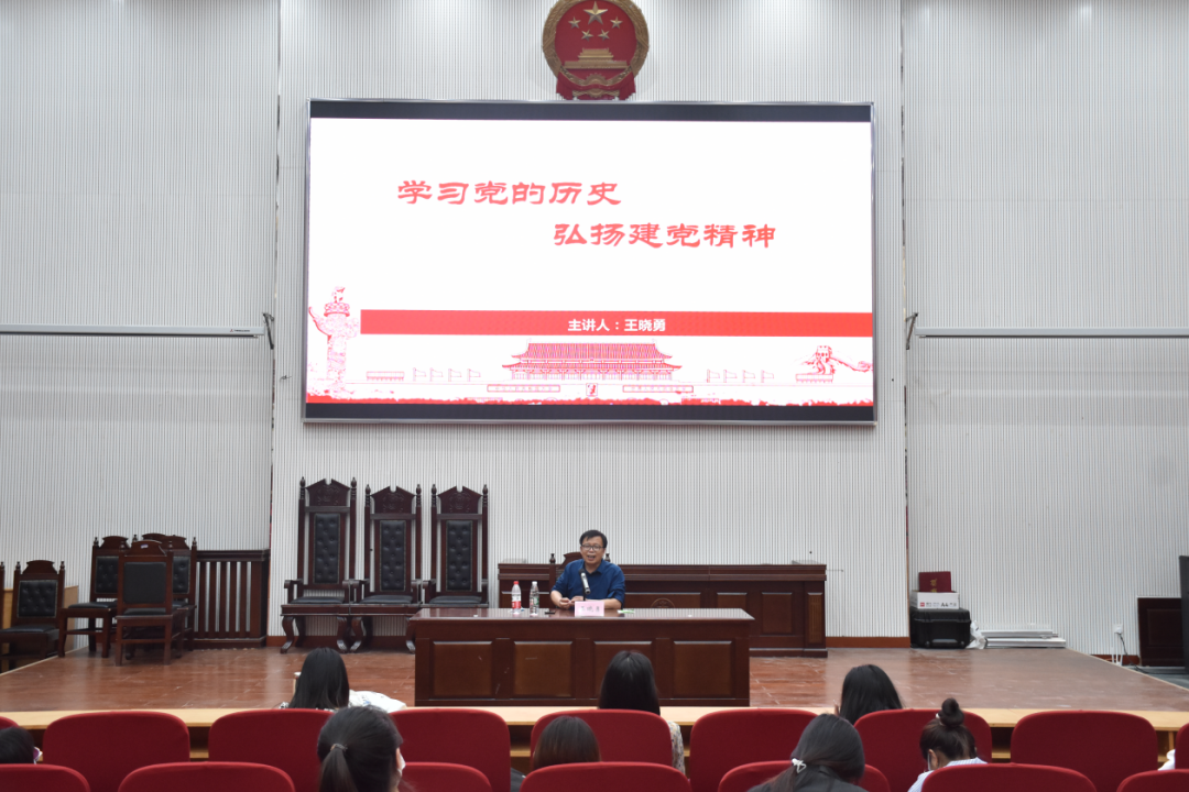 欢乐斗地主网页版