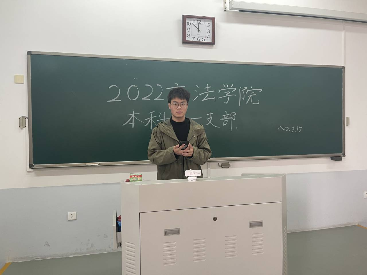 欢乐斗地主网页版