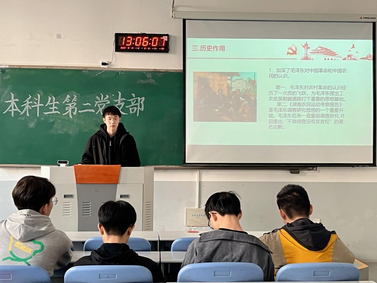 欢乐斗地主网页版