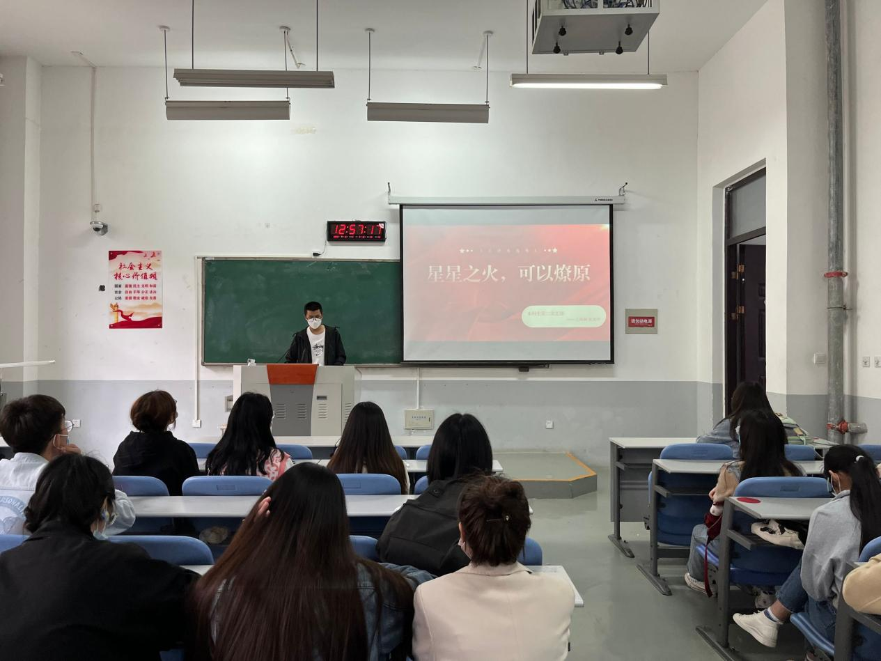 欢乐斗地主网页版