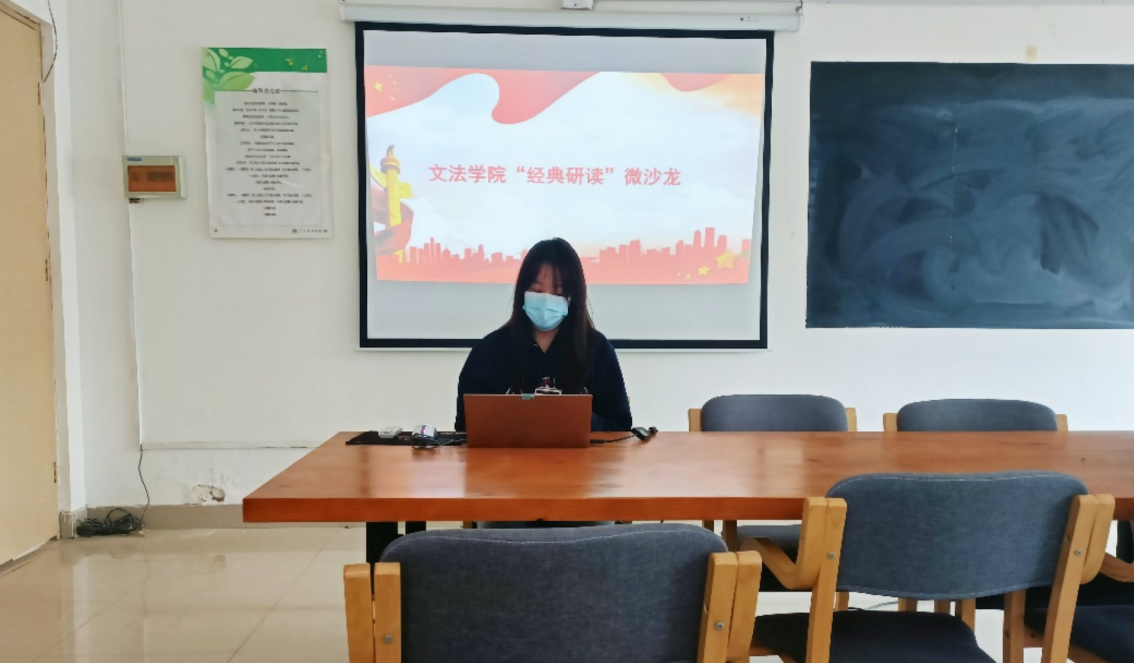 欢乐斗地主网页版