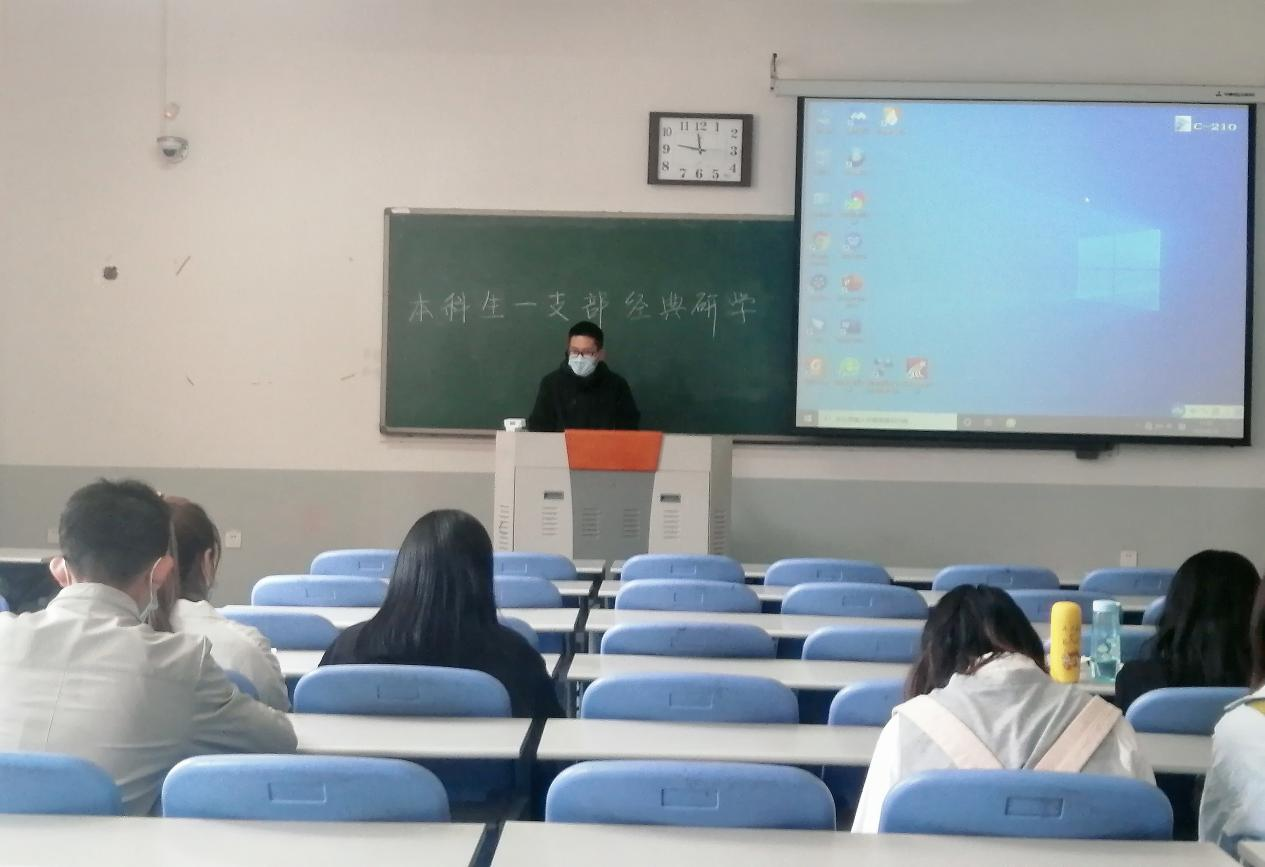 欢乐斗地主网页版