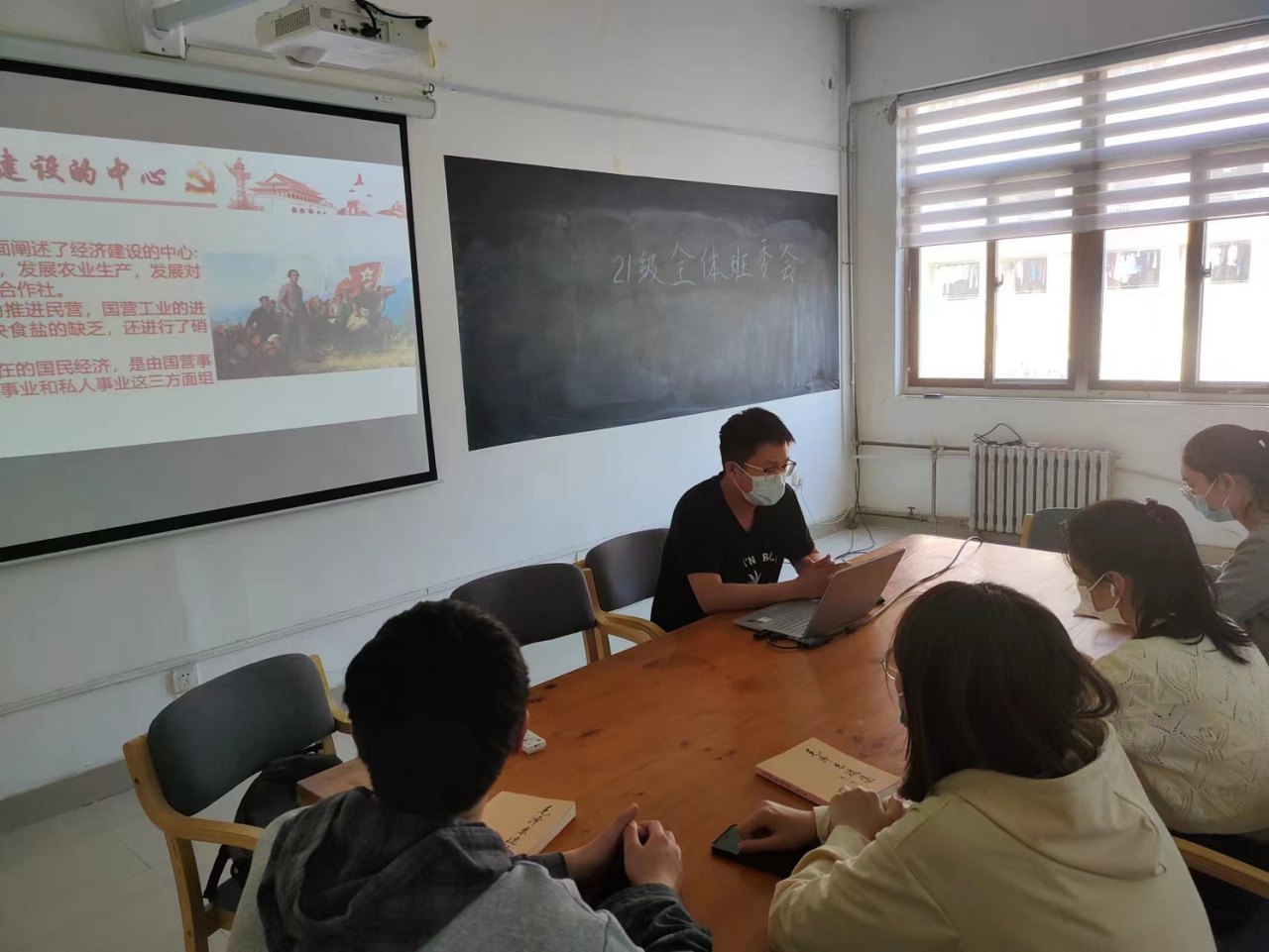 欢乐斗地主网页版