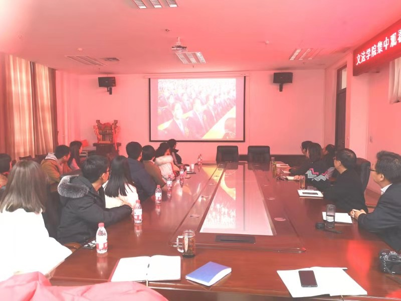 欢乐斗地主网页版