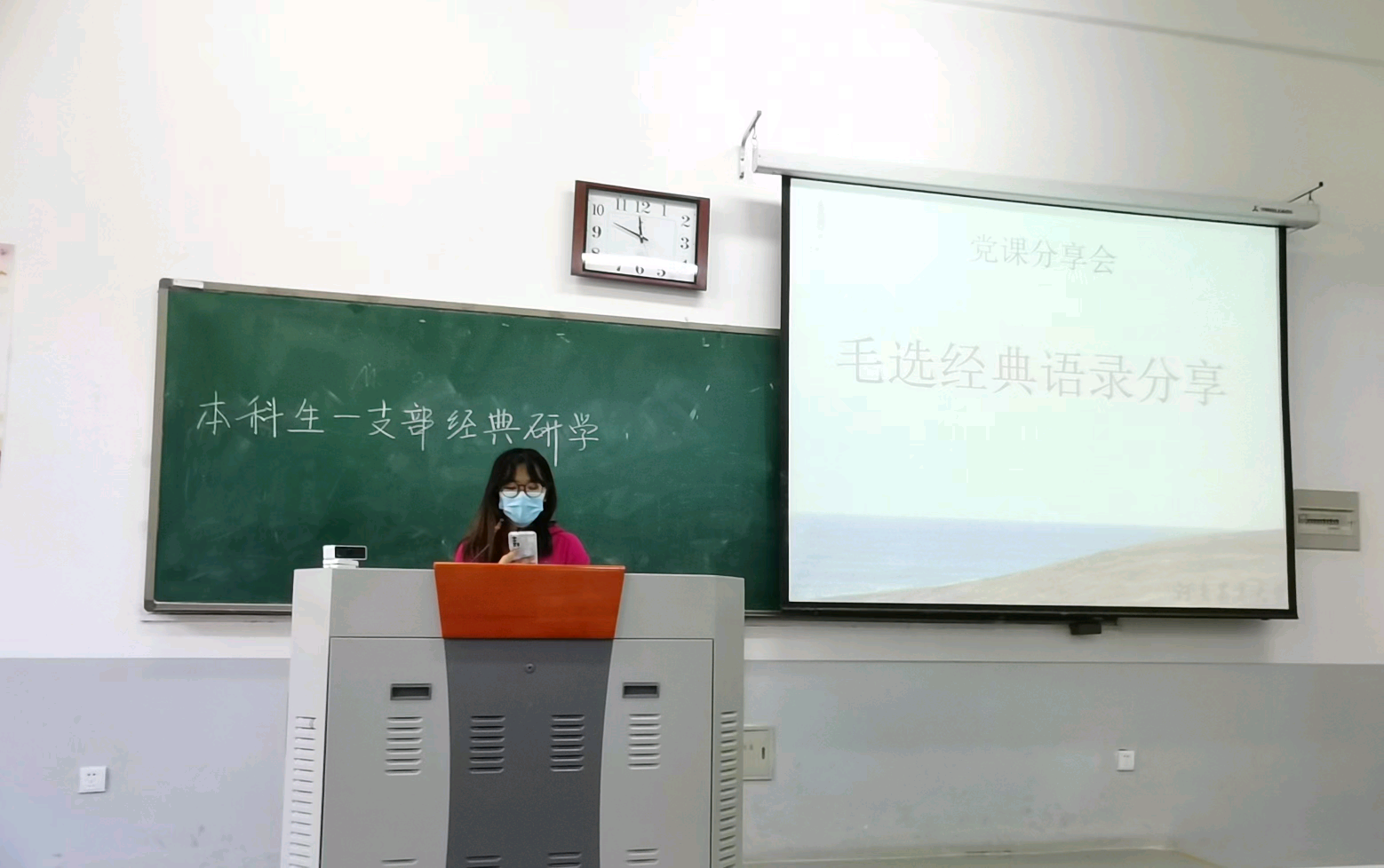 欢乐斗地主网页版