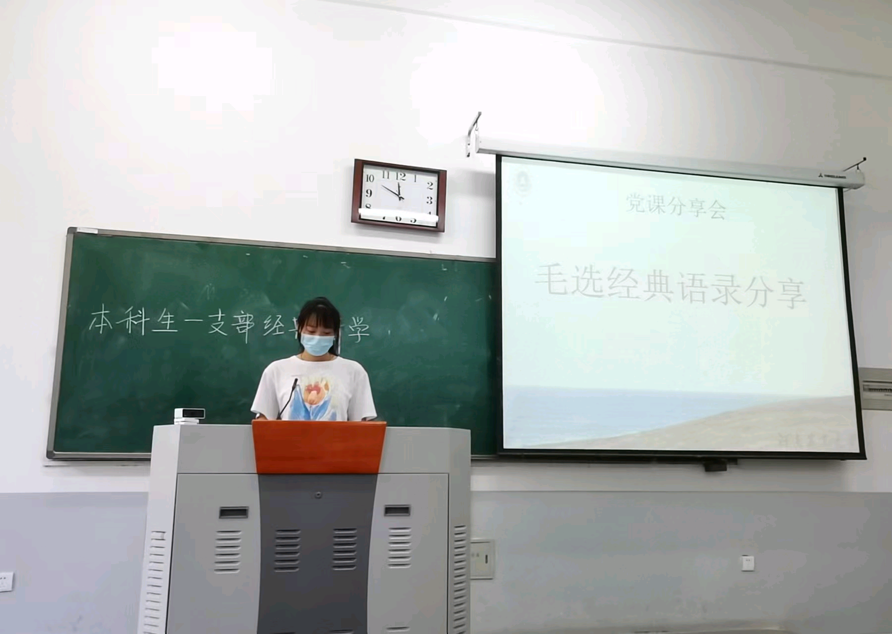 欢乐斗地主网页版