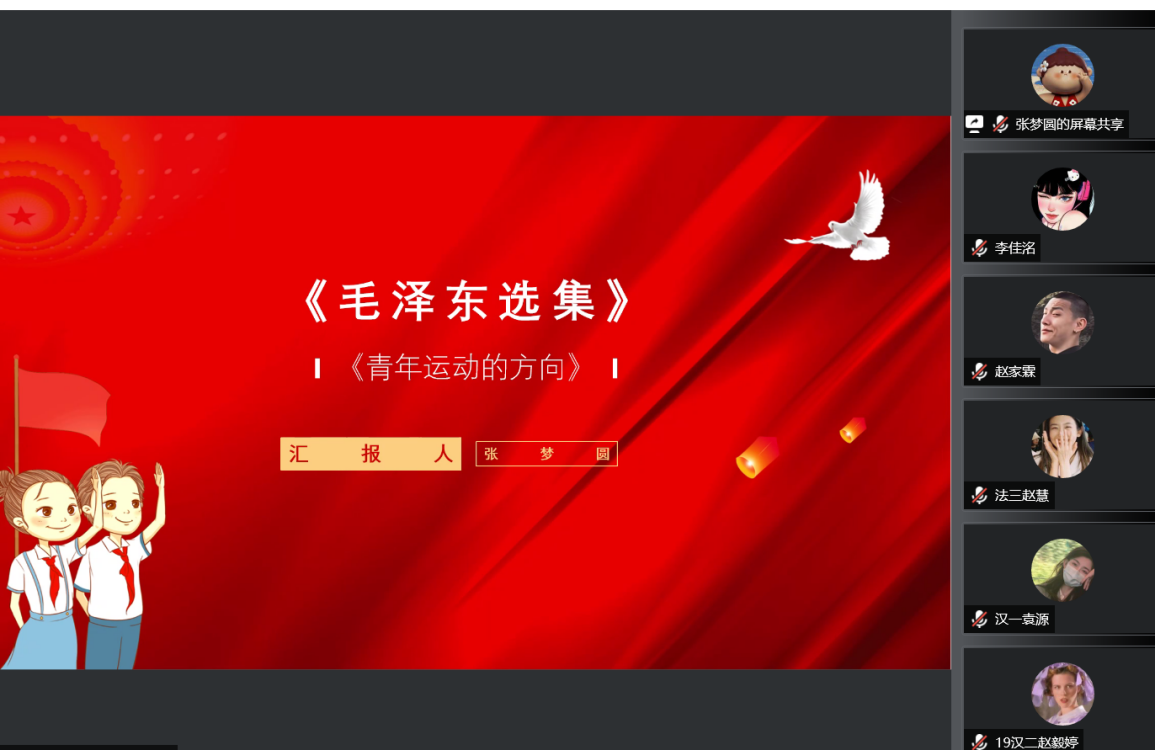 ���ֶ�������ҳ��