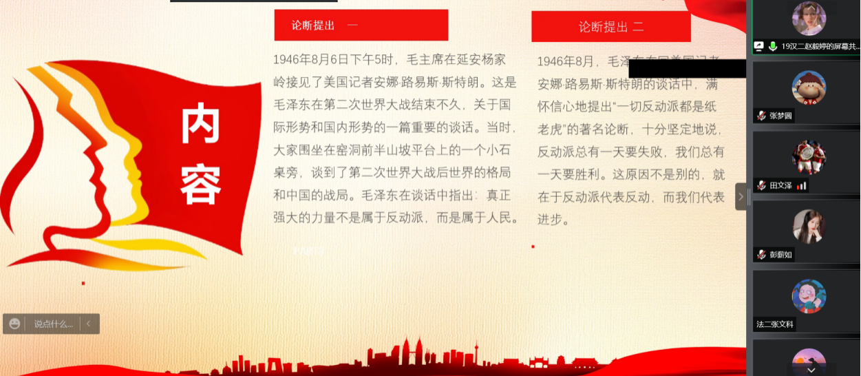 ���ֶ�������ҳ��