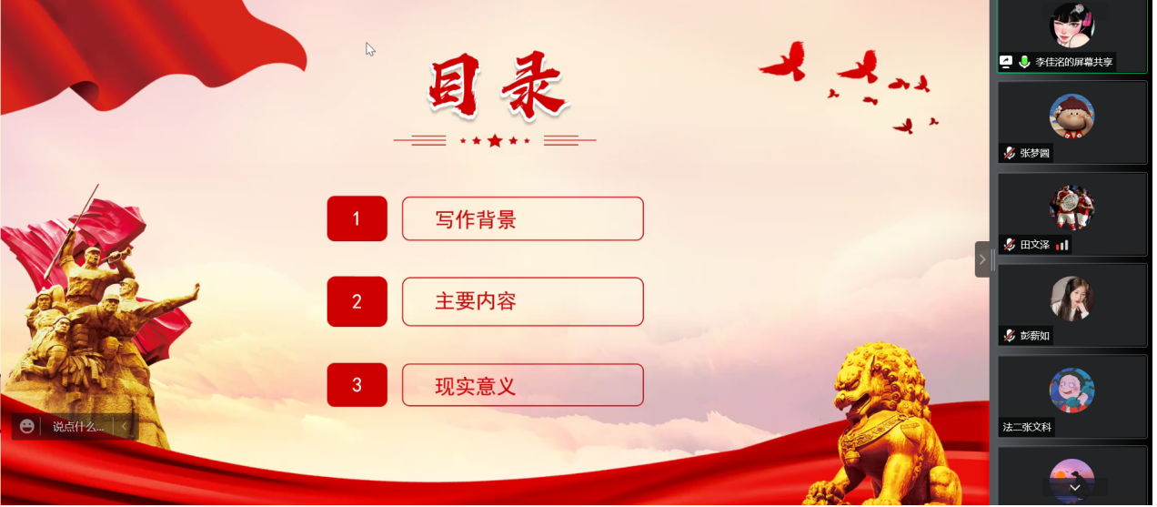 ���ֶ�������ҳ��