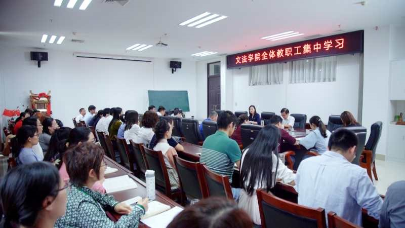 欢乐斗地主网页版