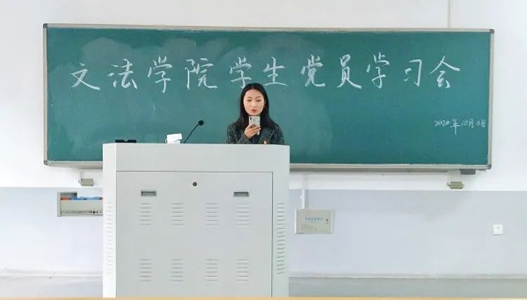 欢乐斗地主网页版