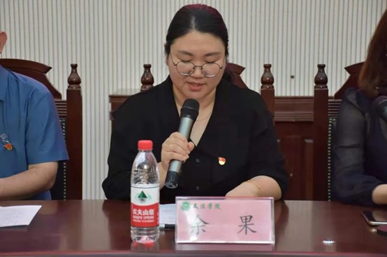 欢乐斗地主网页版