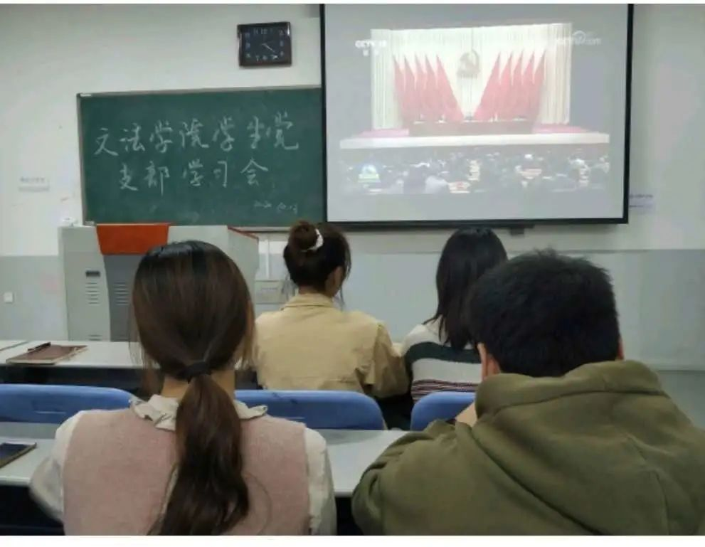 欢乐斗地主网页版