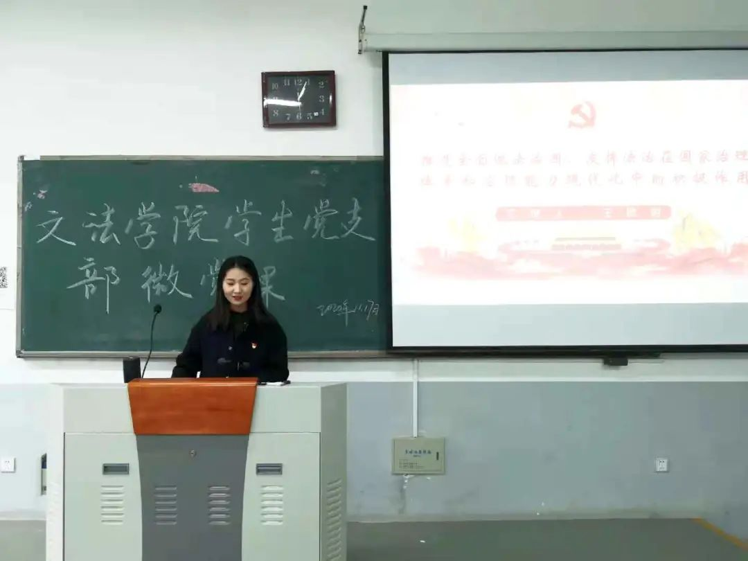 欢乐斗地主网页版