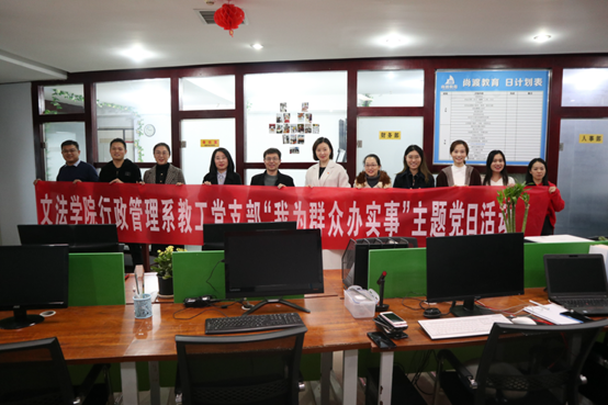 欢乐斗地主网页版