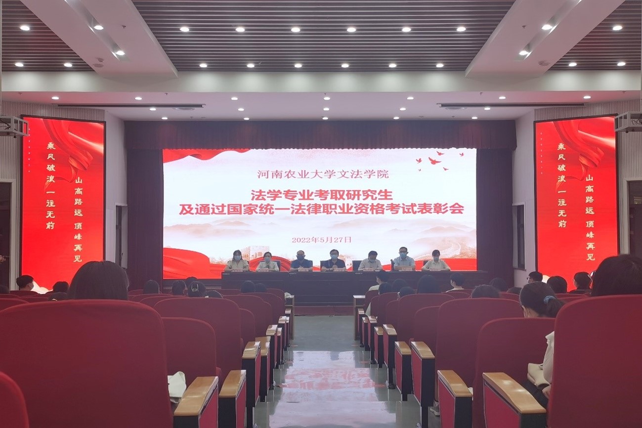 欢乐斗地主网页版