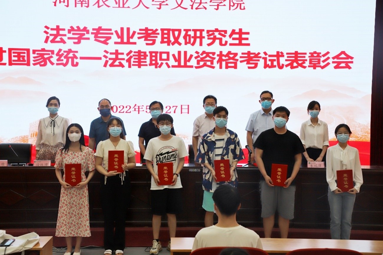 欢乐斗地主网页版