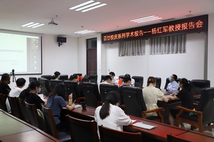 欢乐斗地主网页版