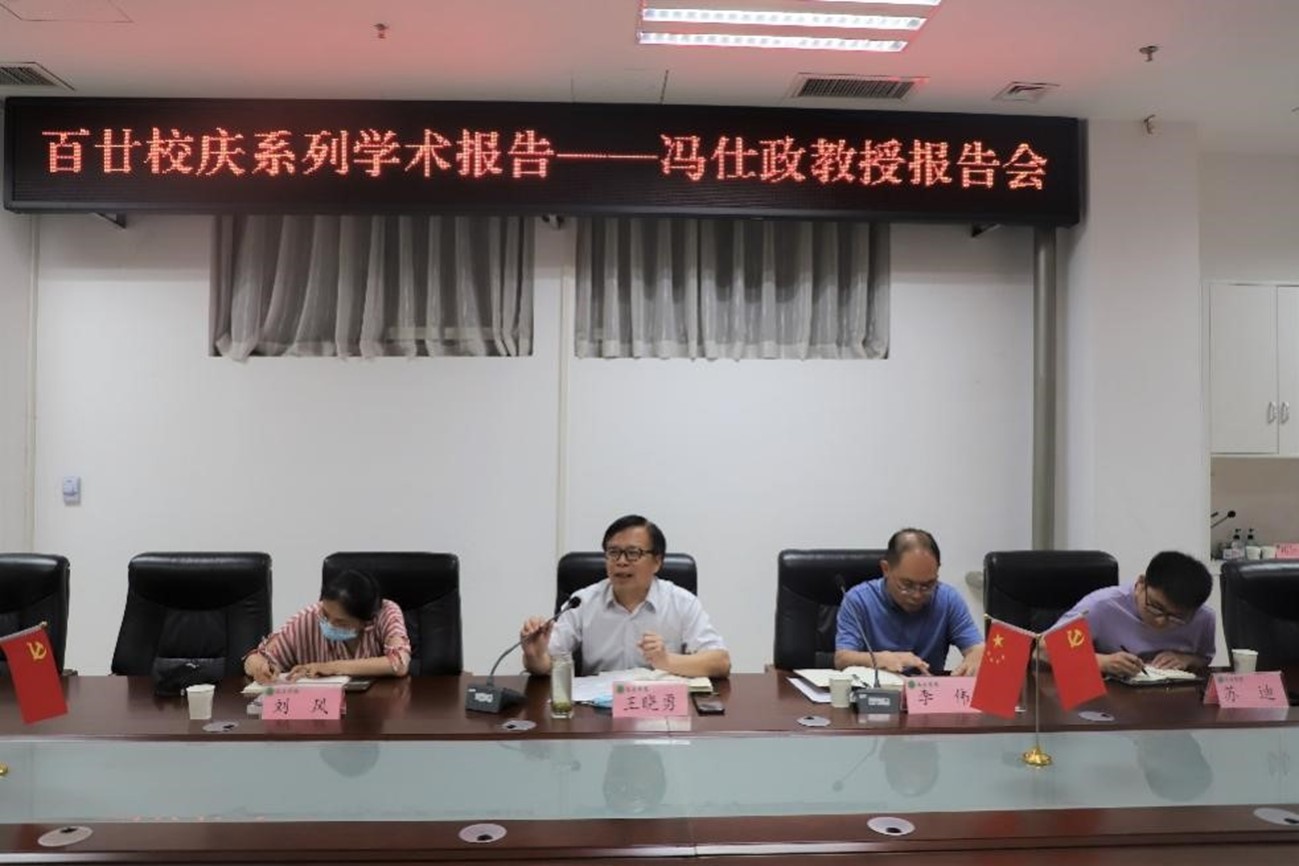 ���ֶ�������ҳ��