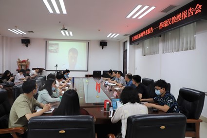 欢乐斗地主网页版