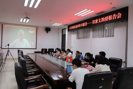 欢乐斗地主网页版