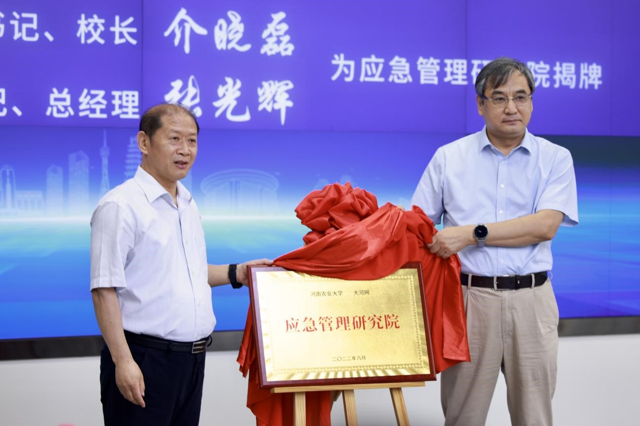 ���ֶ�������ҳ��