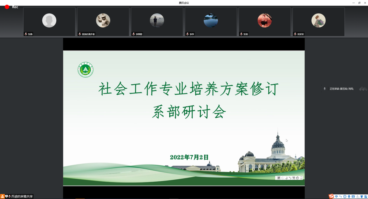 ���ֶ�������ҳ��