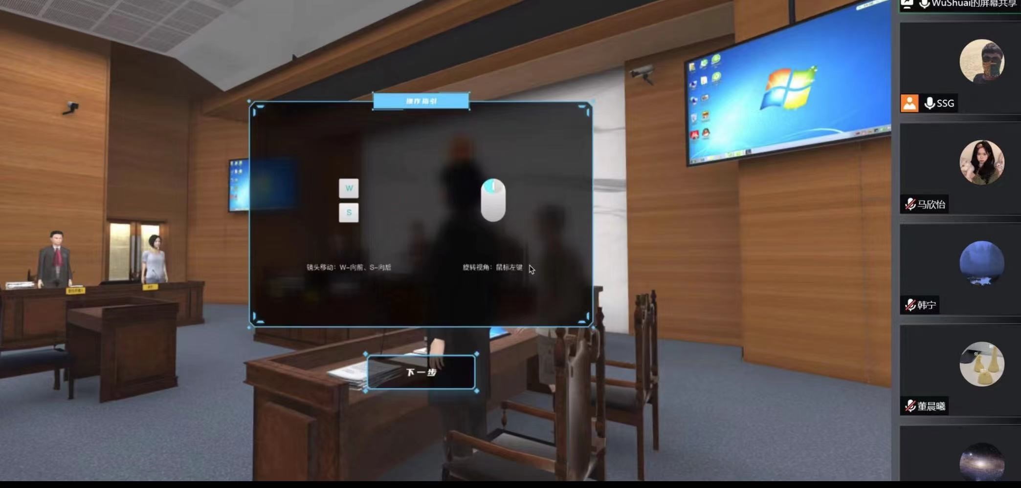 欢乐斗地主网页版