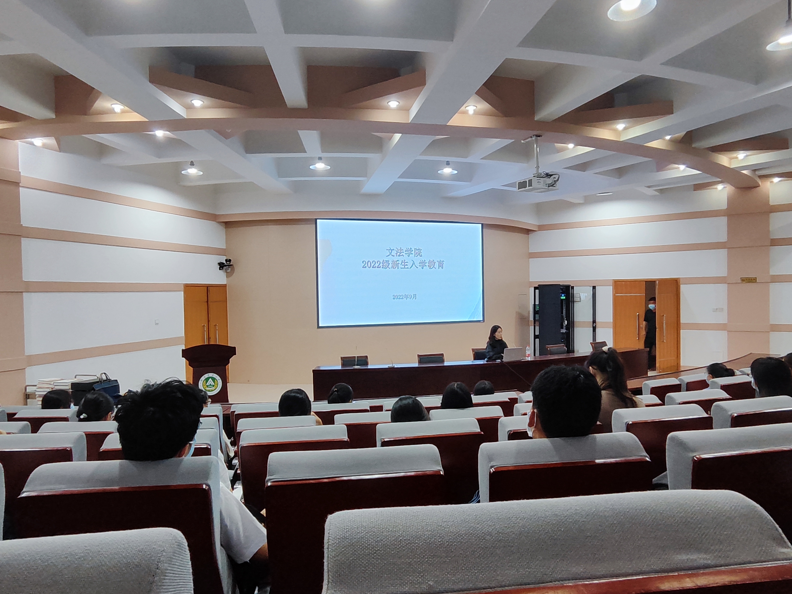 欢乐斗地主网页版