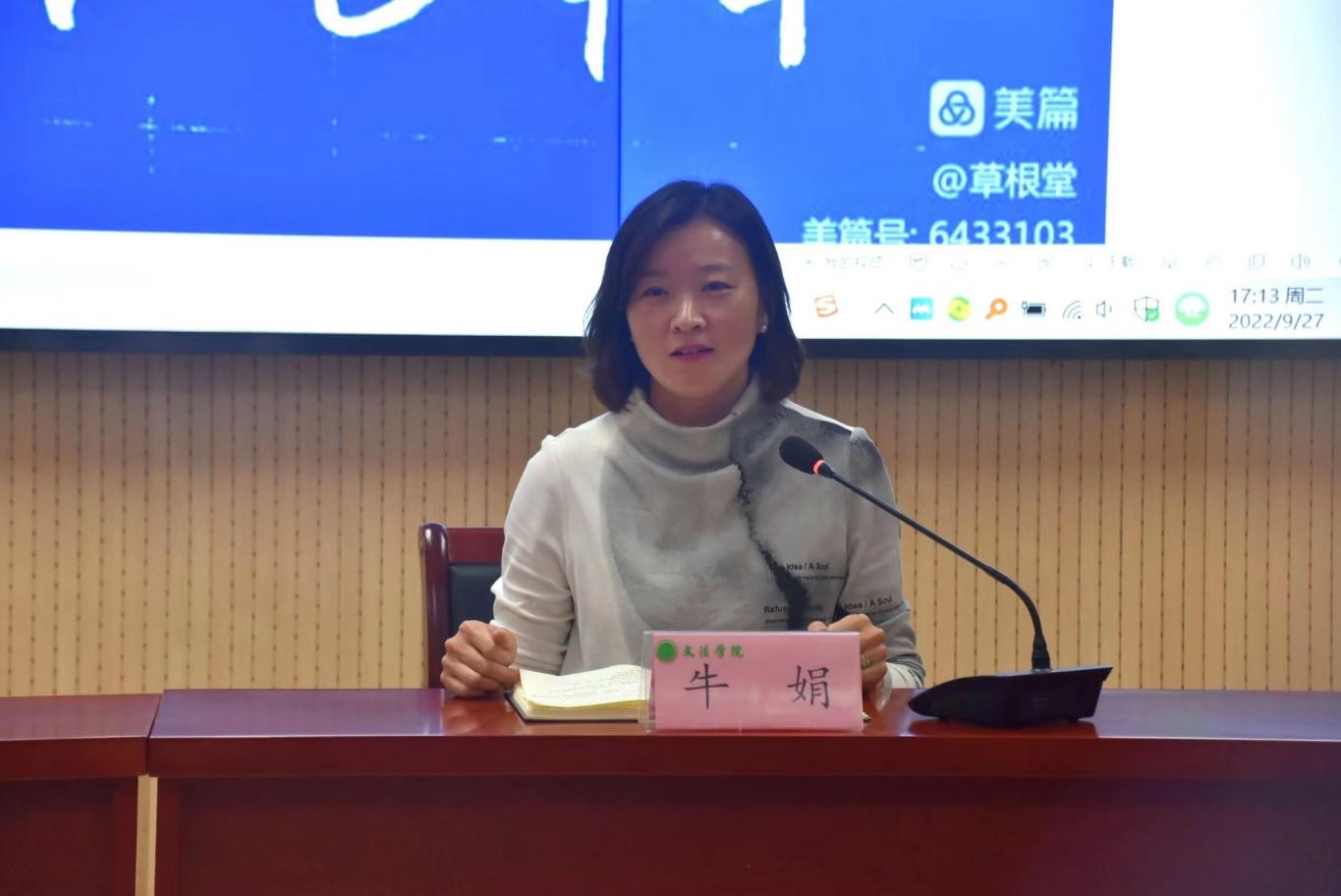 ���ֶ�������ҳ��