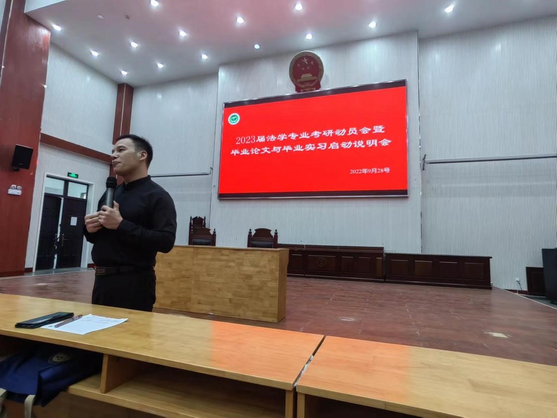 欢乐斗地主网页版