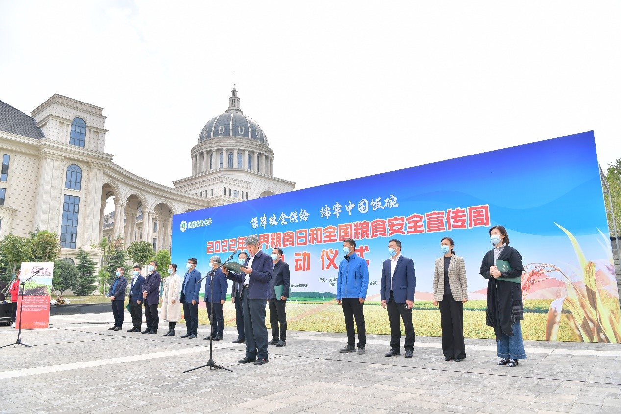 欢乐斗地主网页版