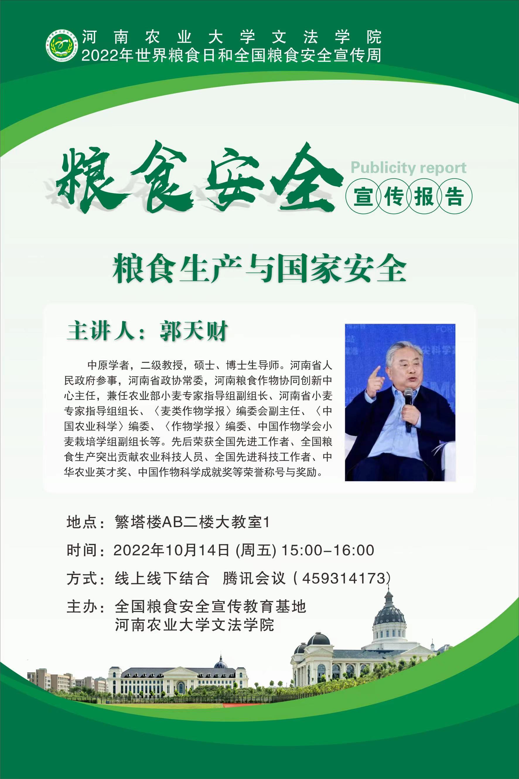 ���ֶ�������ҳ��