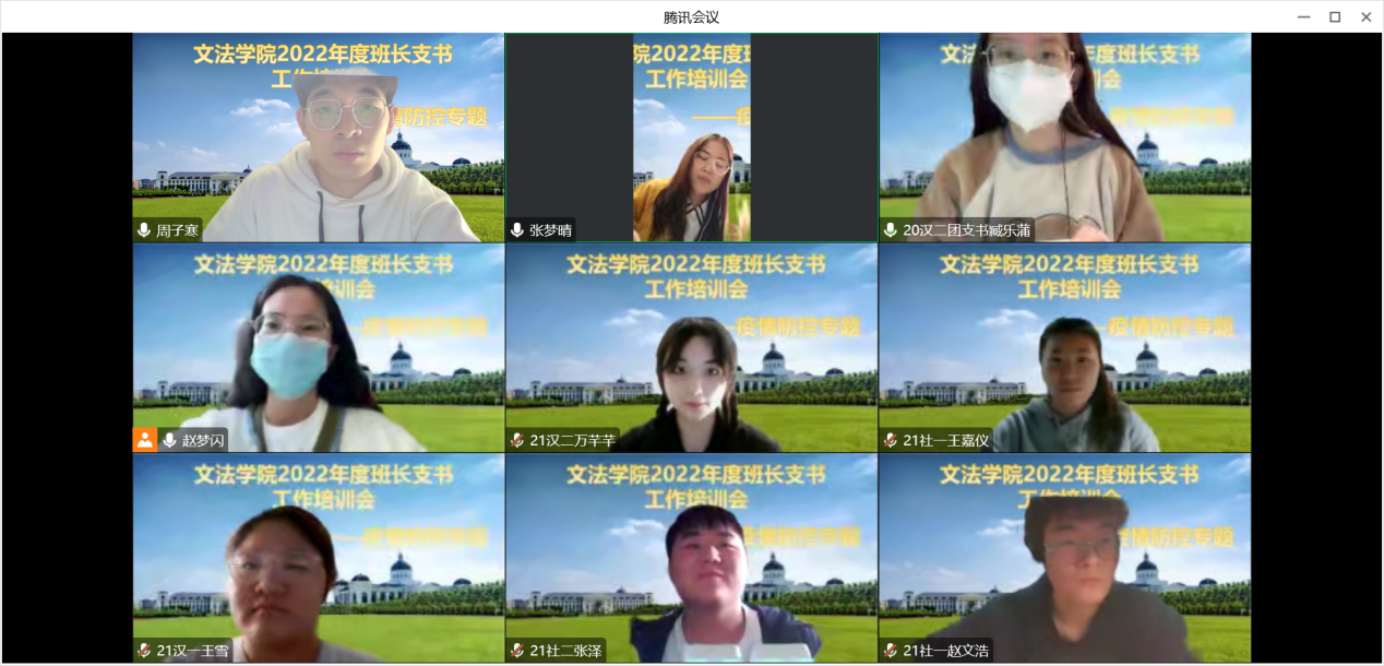 欢乐斗地主网页版