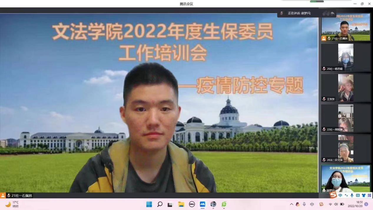 欢乐斗地主网页版