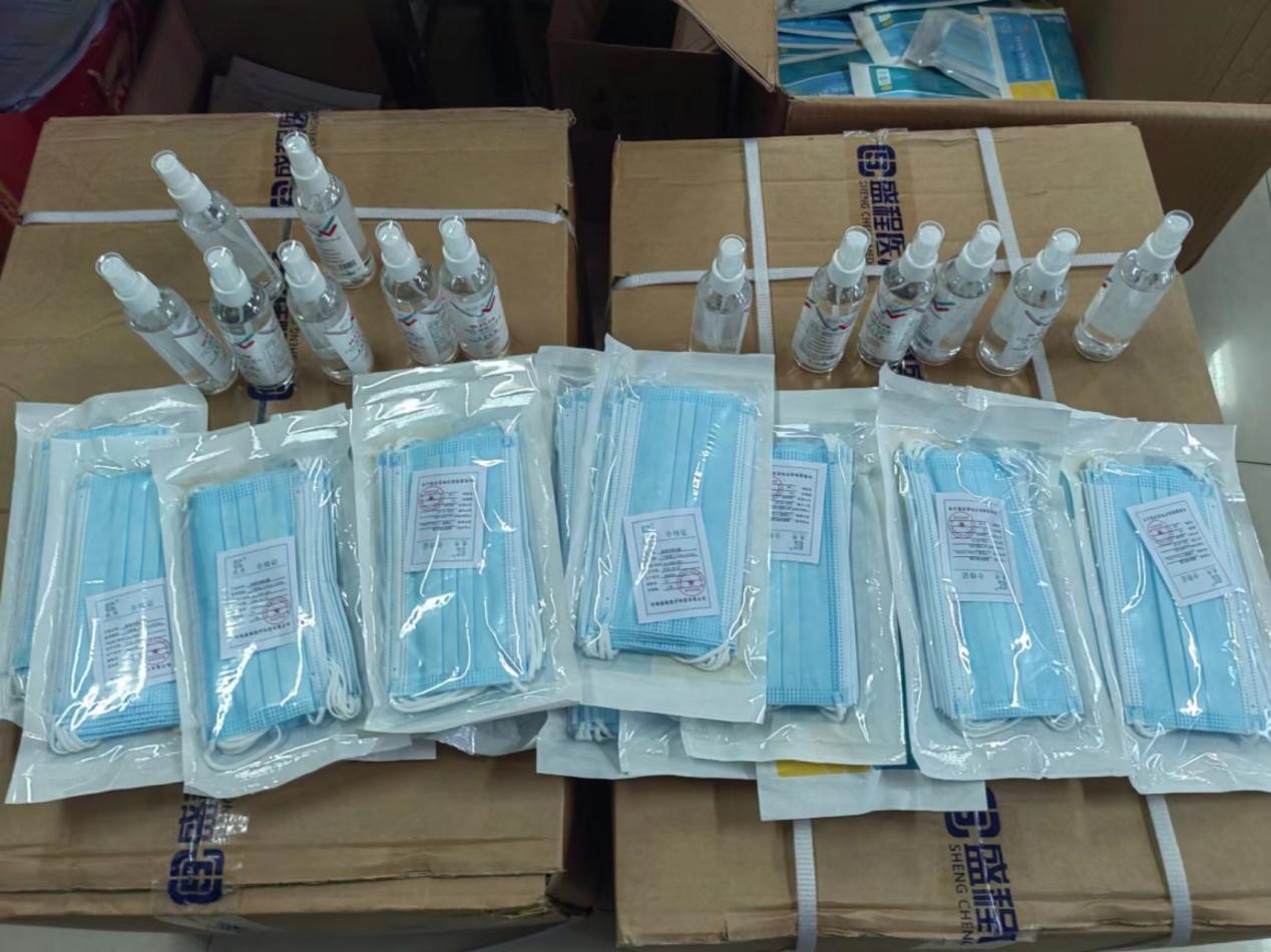 欢乐斗地主网页版