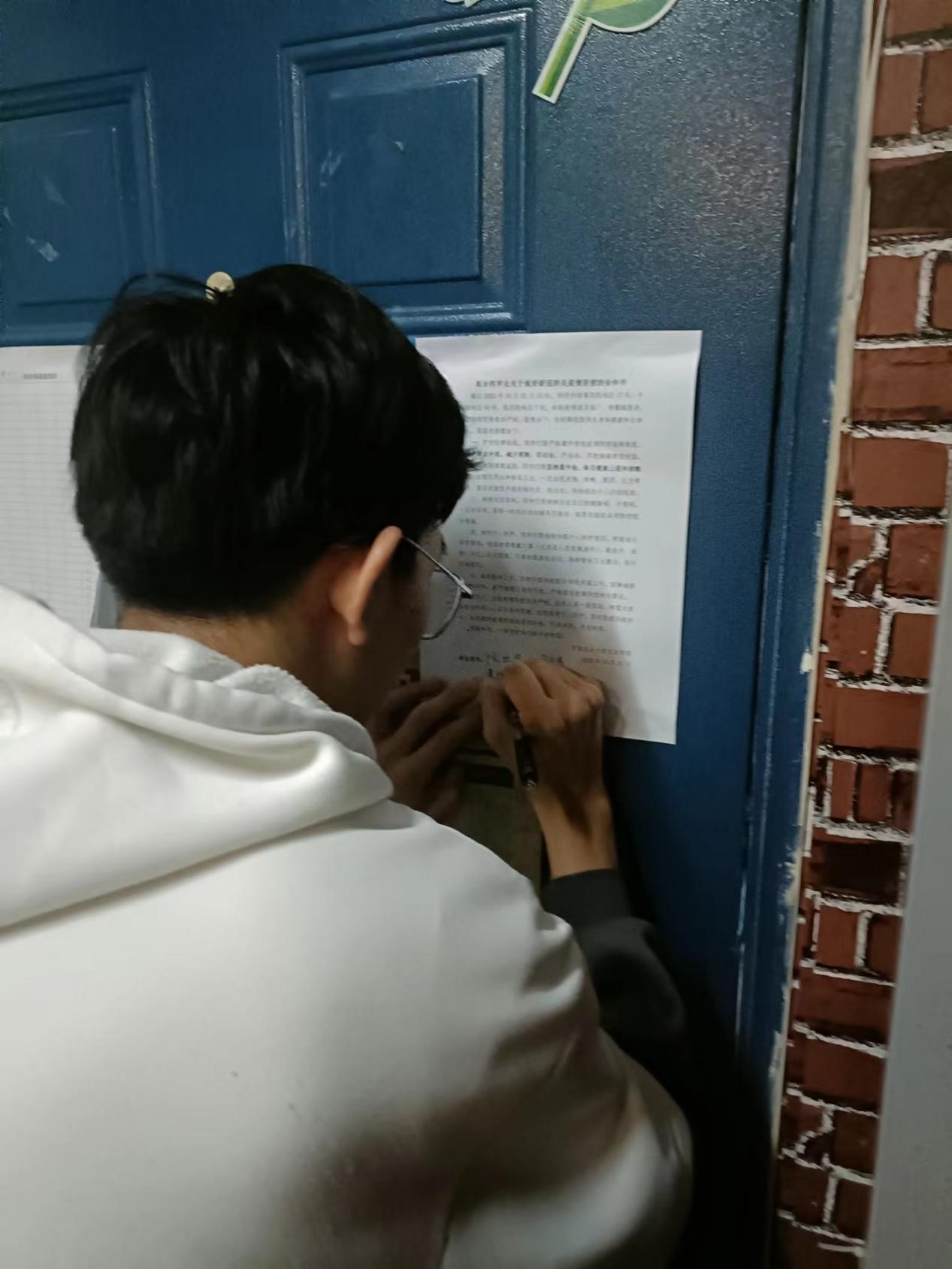 欢乐斗地主网页版