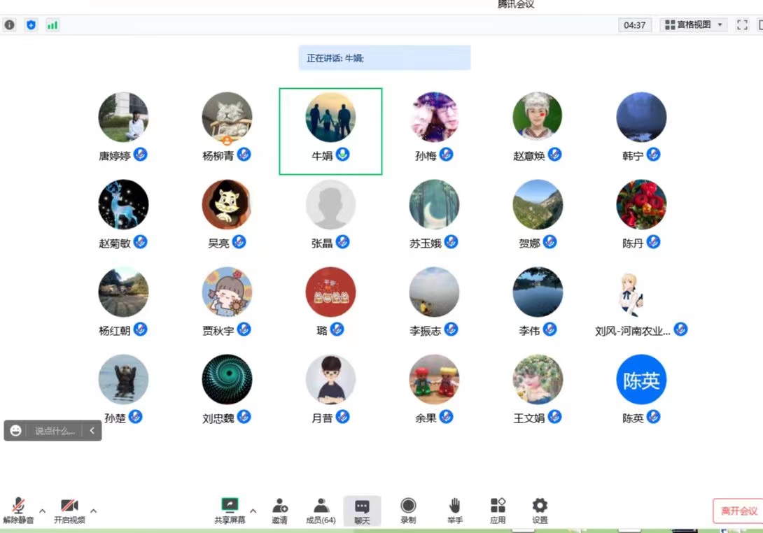 ���ֶ�������ҳ��