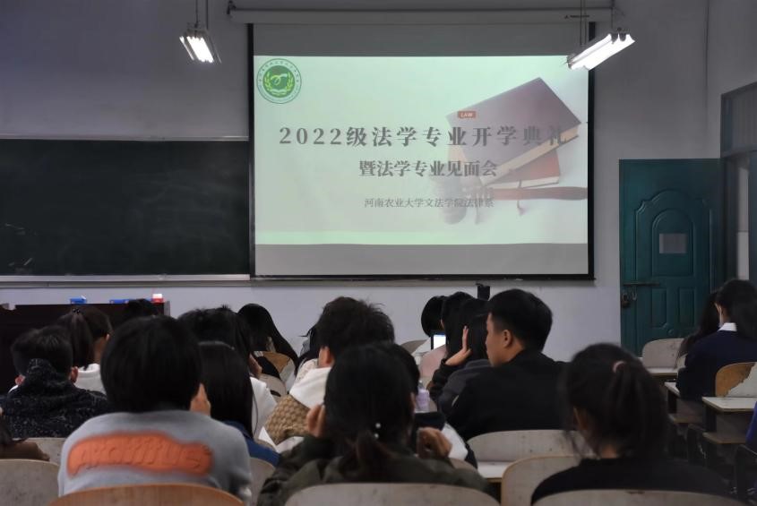 欢乐斗地主网页版