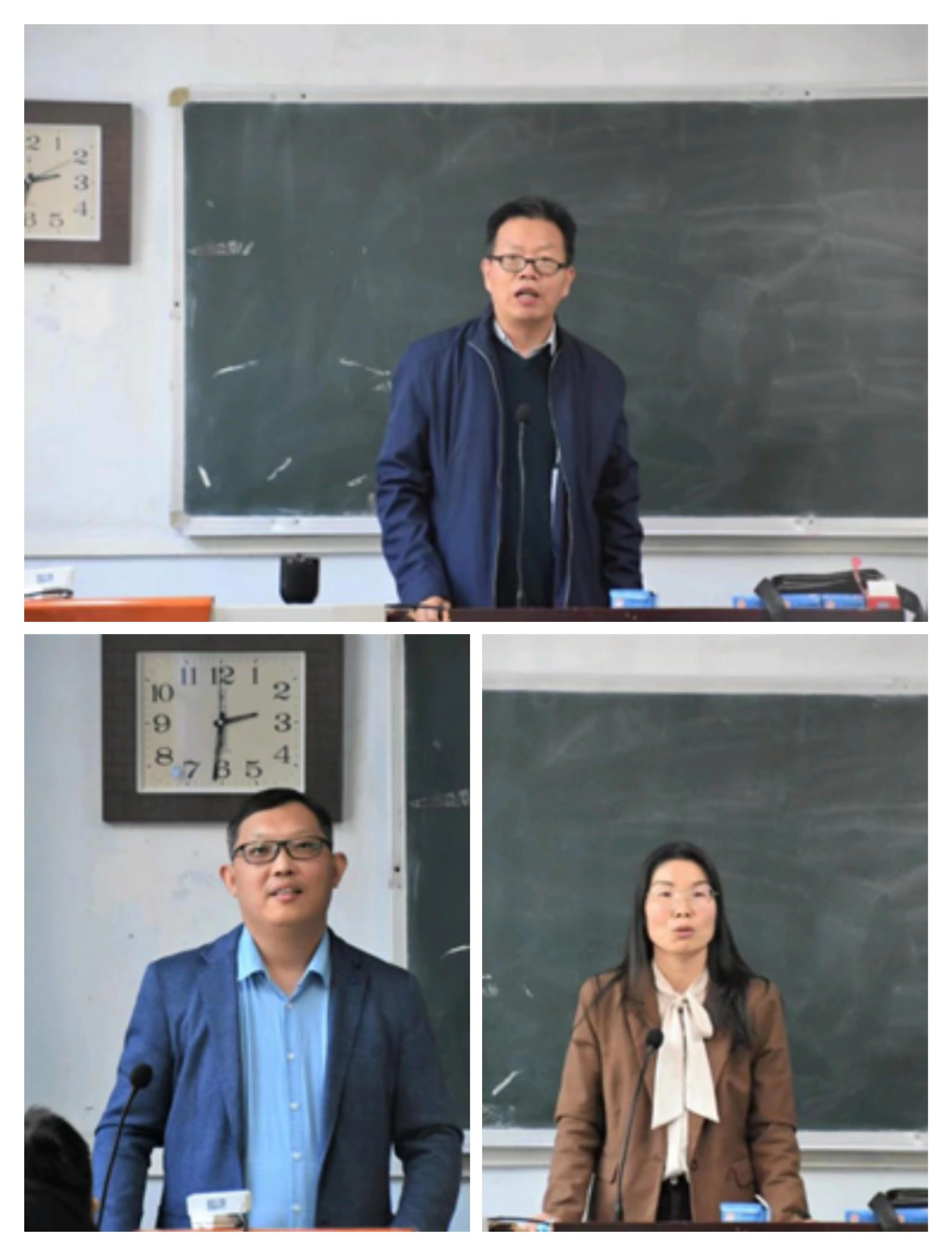 欢乐斗地主网页版