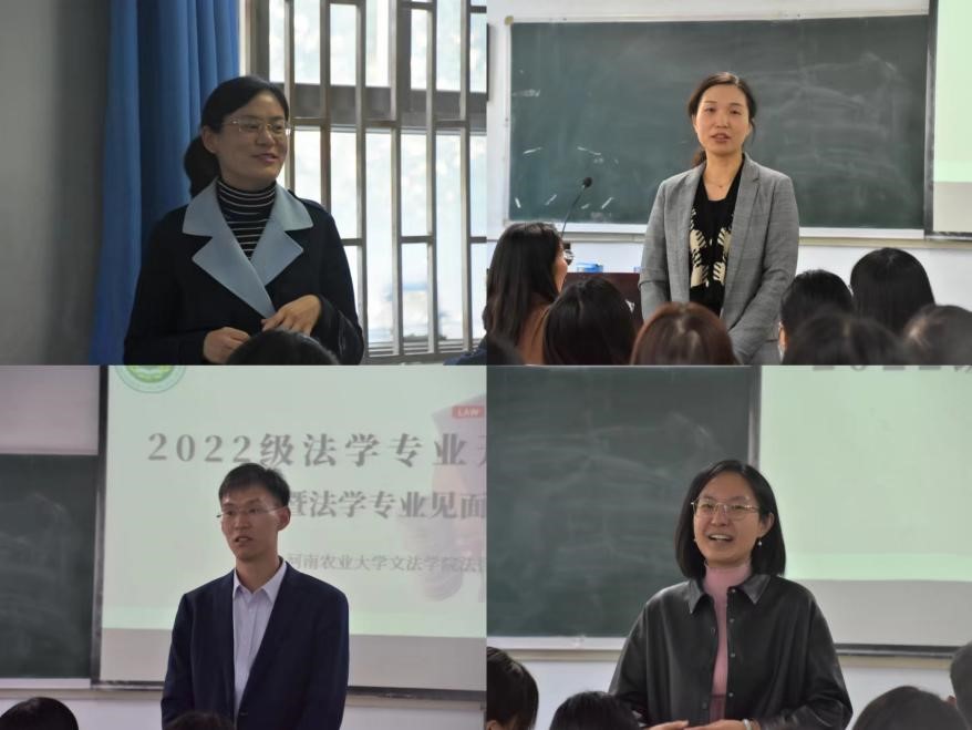 欢乐斗地主网页版