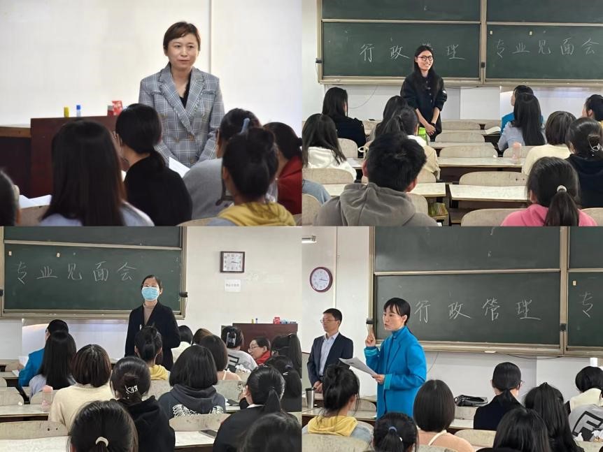 欢乐斗地主网页版