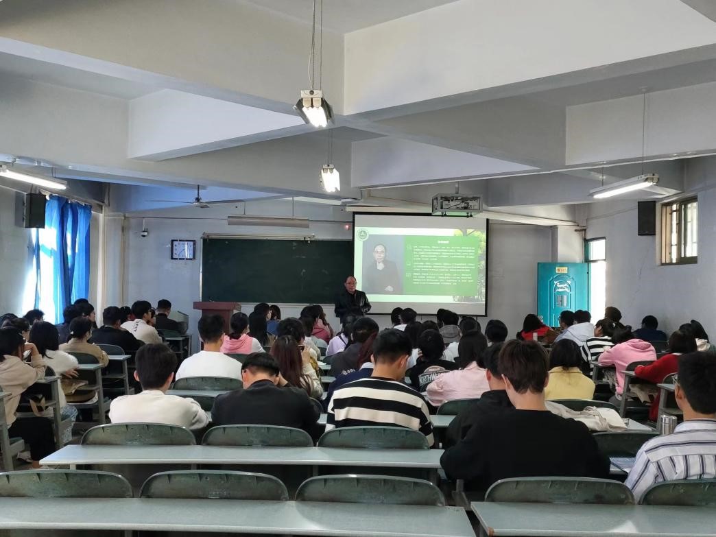 欢乐斗地主网页版